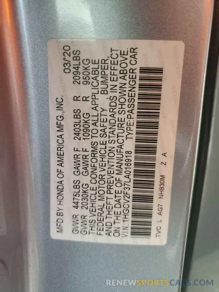 12 Фотография поврежденного автомобиля 1HGCV2F37LA016918 HONDA ACCORD 2020