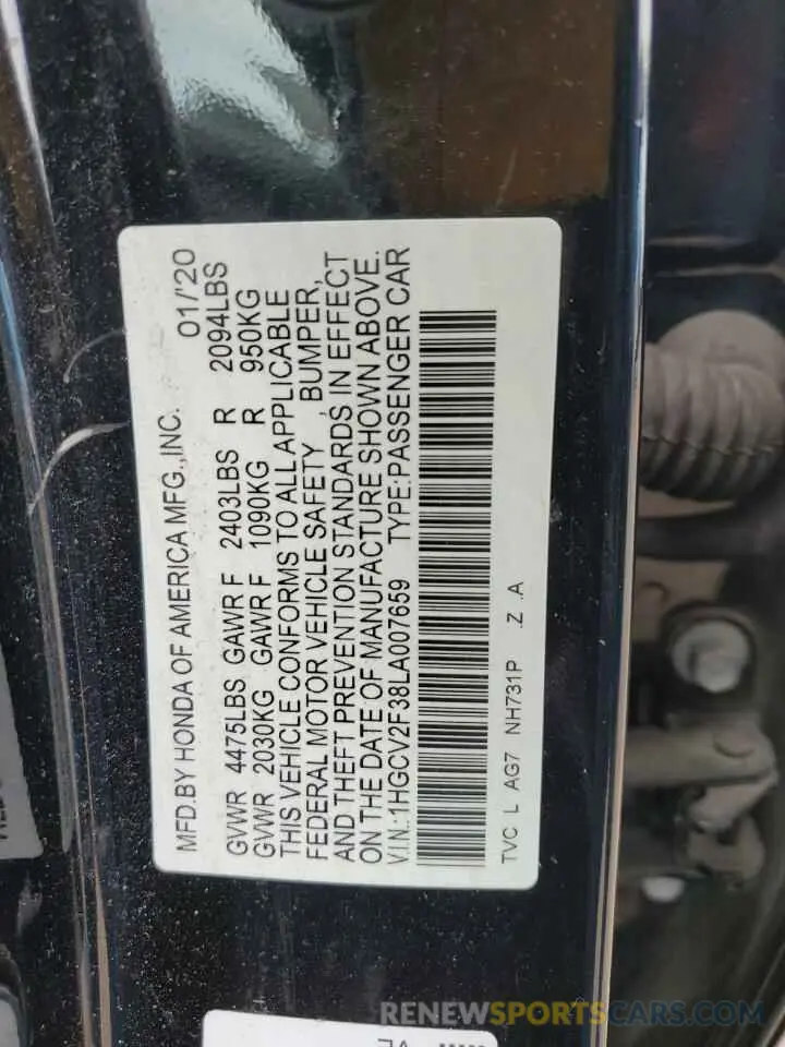 12 Фотография поврежденного автомобиля 1HGCV2F38LA007659 HONDA ACCORD 2020
