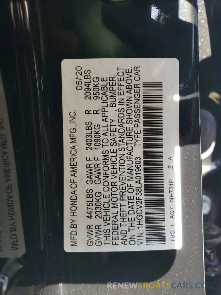 12 Фотография поврежденного автомобиля 1HGCV2F38LA019603 HONDA ACCORD 2020