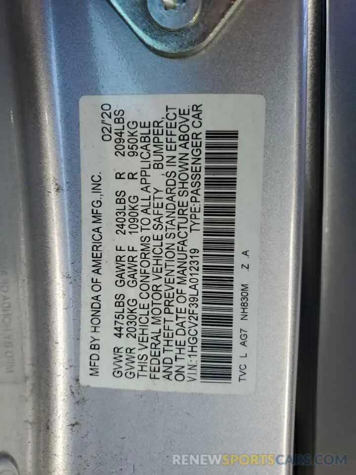 13 Фотография поврежденного автомобиля 1HGCV2F39LA012319 HONDA ACCORD 2020
