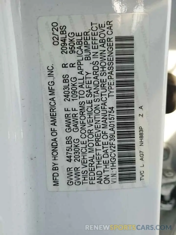 12 Photograph of a damaged car 1HGCV2F39LA015754 HONDA ACCORD 2020