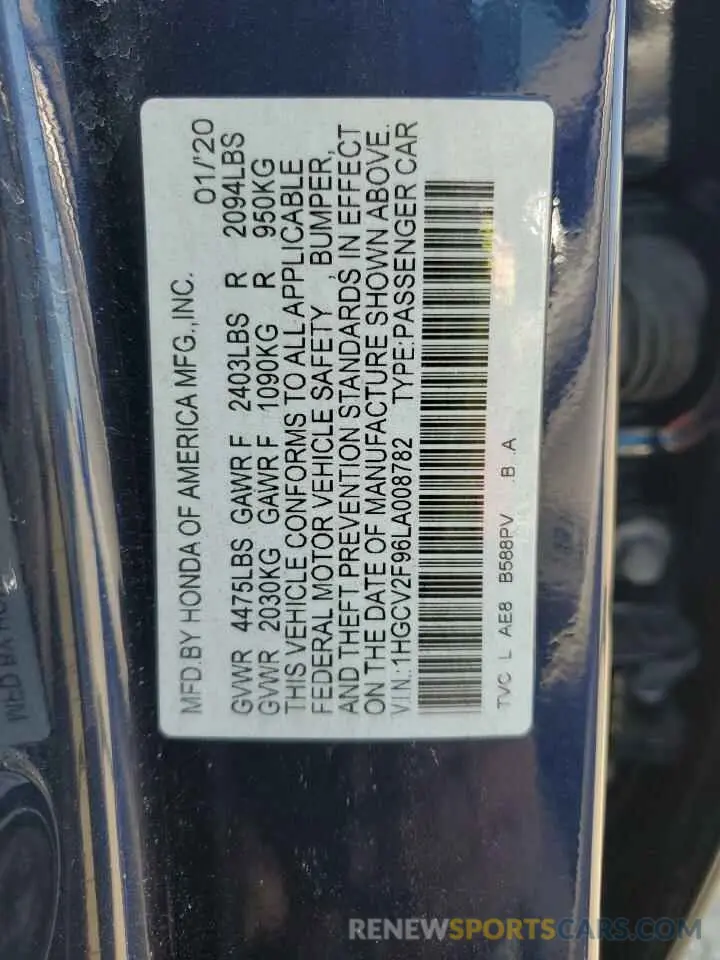 12 Photograph of a damaged car 1HGCV2F96LA008782 HONDA ACCORD 2020