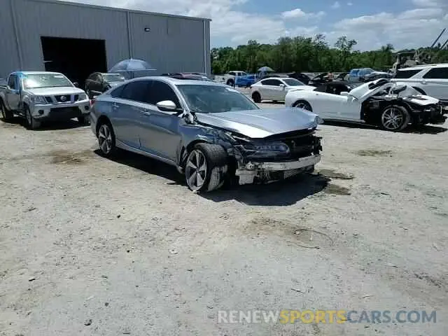 14 Photograph of a damaged car 1HGCV2F98LA006452 HONDA ACCORD 2020