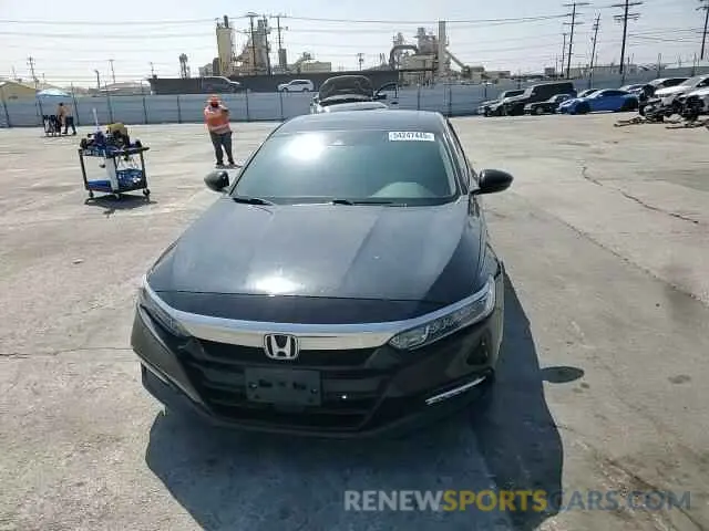 13 Photograph of a damaged car 1HGCV3F52LA015182 HONDA ACCORD 2020