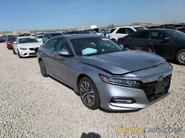 10 Photograph of a damaged car 1HGCV3F58LA018278 HONDA ACCORD 2020