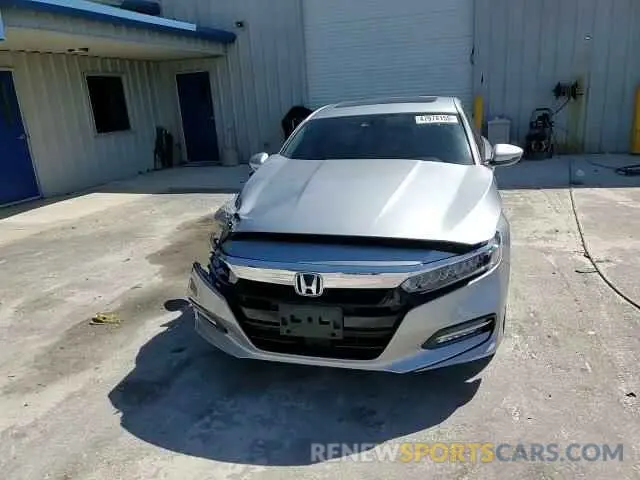 13 Фотография поврежденного автомобиля 1HGCV3F91LA006220 HONDA ACCORD 2020