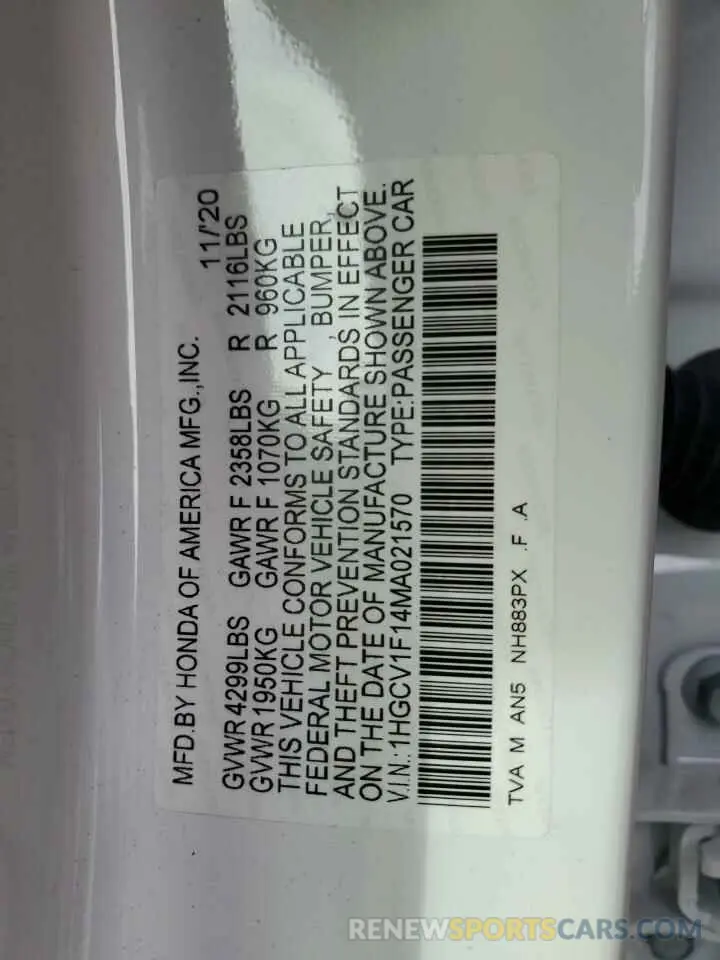 12 Photograph of a damaged car 1HGCV1F14MA021570 HONDA ACCORD 2021
