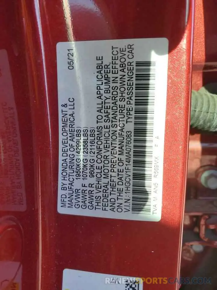 14 Фотография поврежденного автомобиля 1HGCV1F14MA076083 HONDA ACCORD 2021