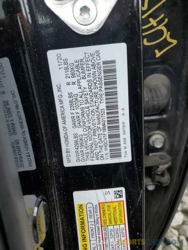 12 Photograph of a damaged car 1HGCV1F18MA017523 HONDA ACCORD 2021