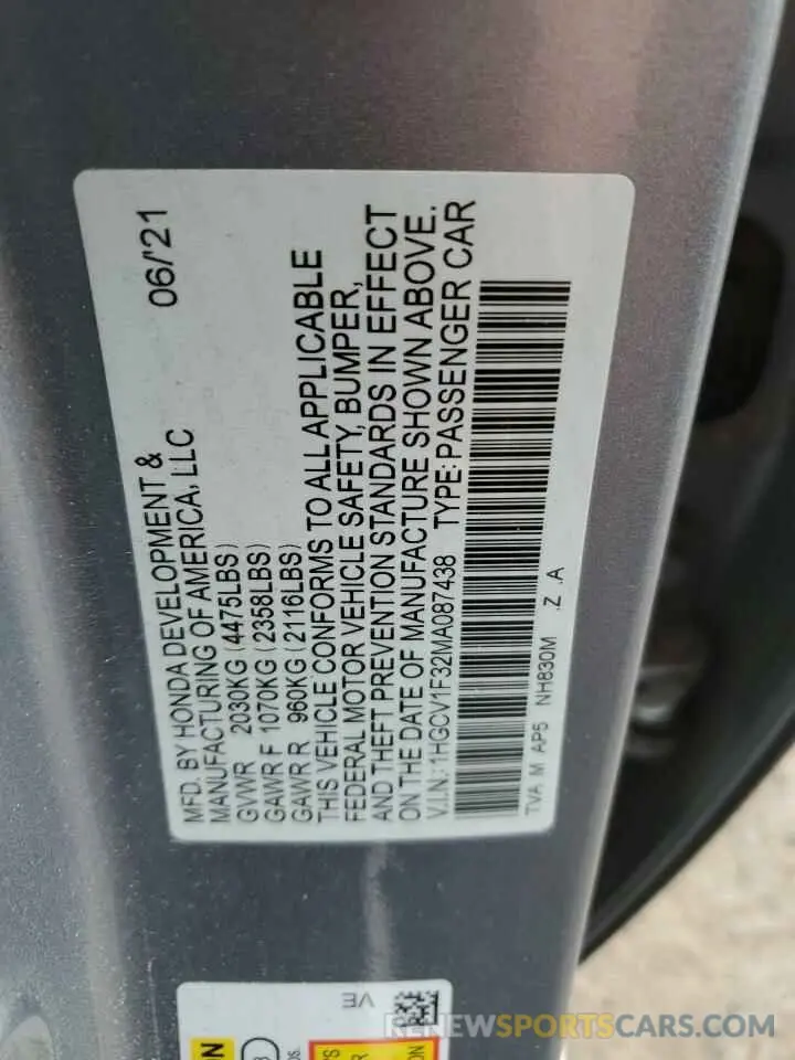 15 Фотография поврежденного автомобиля 1HGCV1F32MA087438 HONDA ACCORD 2021