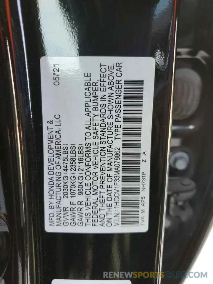 12 Photograph of a damaged car 1HGCV1F33MA078862 HONDA ACCORD 2021