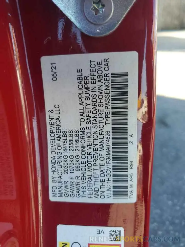 13 Фотография поврежденного автомобиля 1HGCV1F34MA074626 HONDA ACCORD 2021
