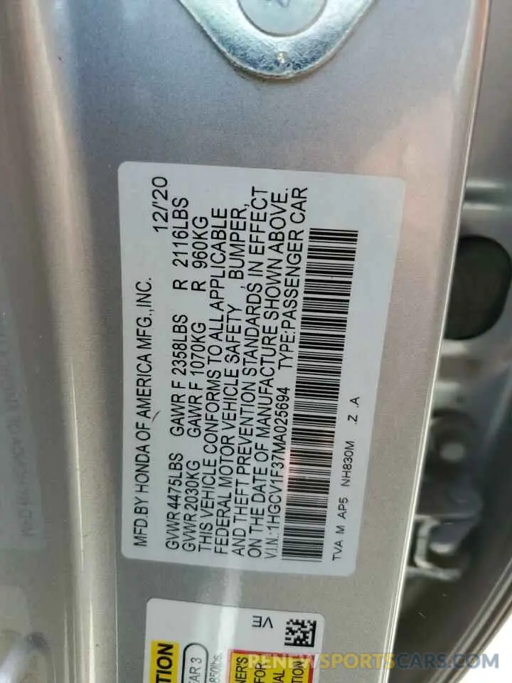 14 Фотография поврежденного автомобиля 1HGCV1F37MA025694 HONDA ACCORD 2021