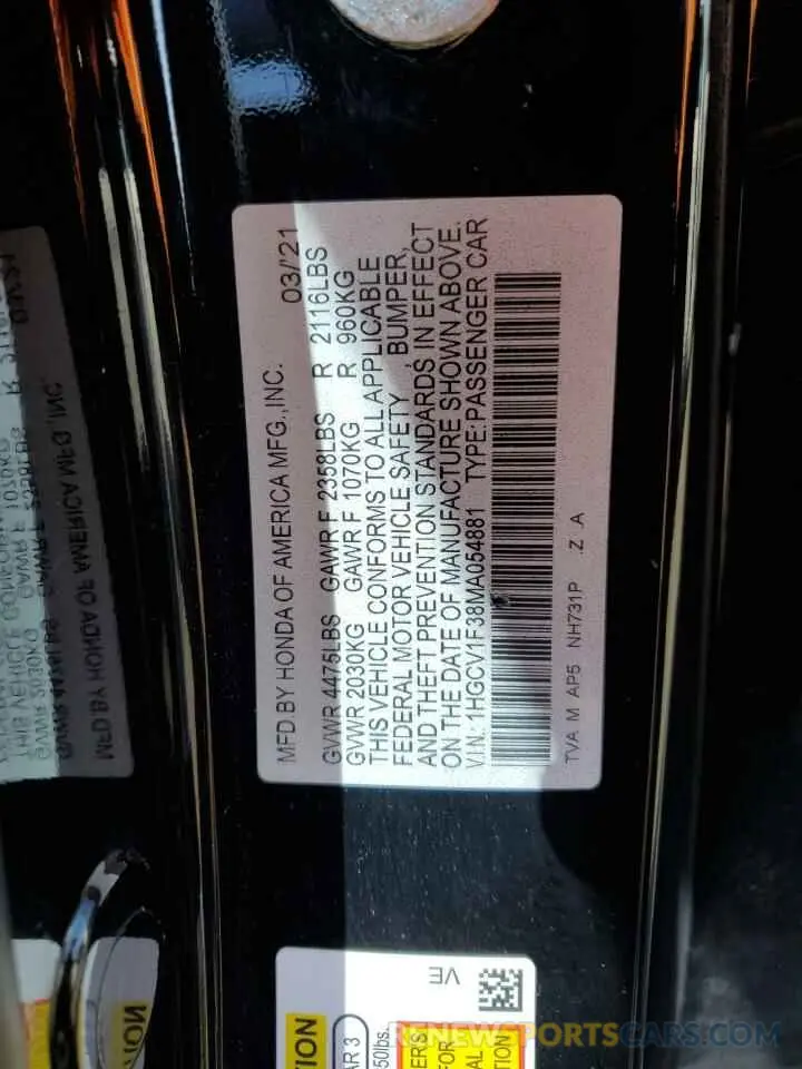 14 Фотография поврежденного автомобиля 1HGCV1F38MA054881 HONDA ACCORD 2021
