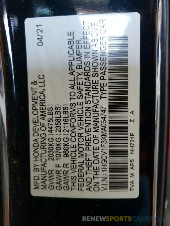 12 Photograph of a damaged car 1HGCV1F3XMA064747 HONDA ACCORD 2021