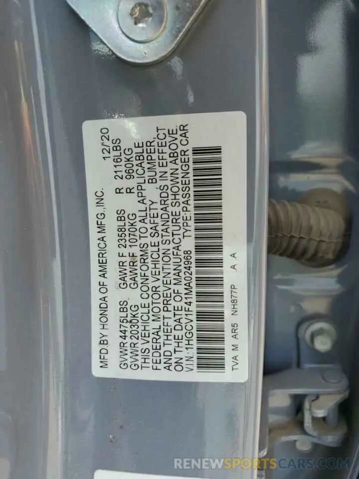 13 Фотография поврежденного автомобиля 1HGCV1F41MA024968 HONDA ACCORD 2021