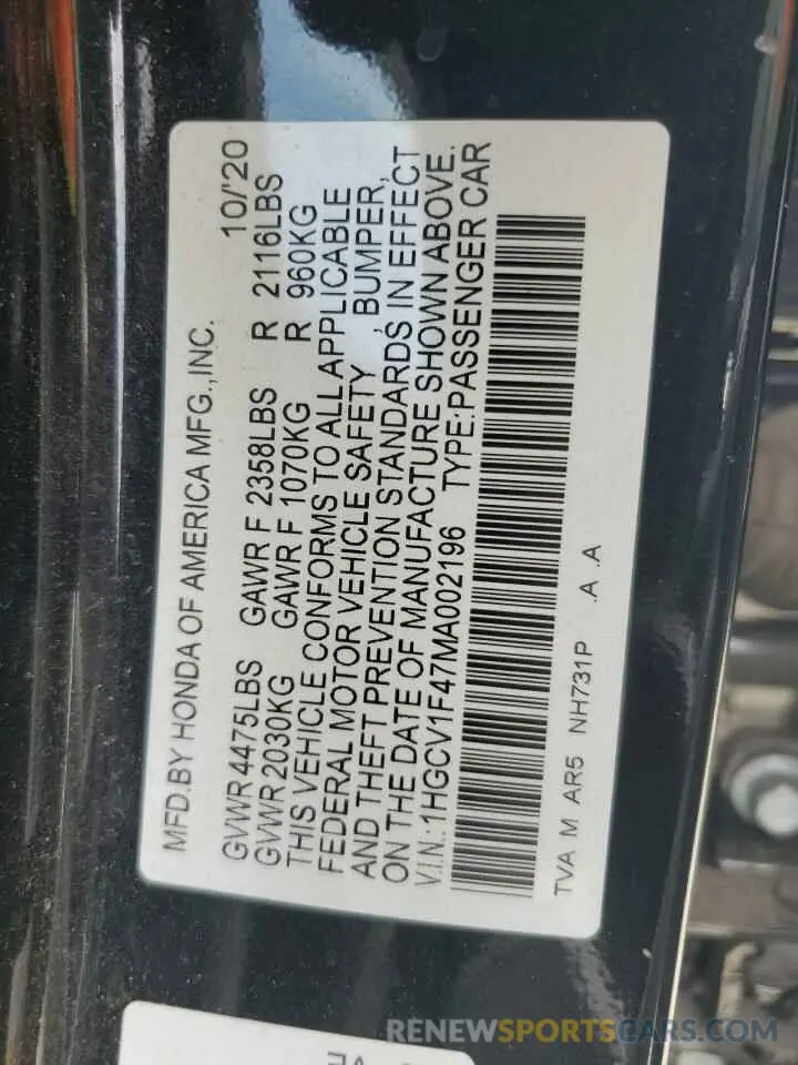 12 Фотография поврежденного автомобиля 1HGCV1F47MA002196 HONDA ACCORD 2021