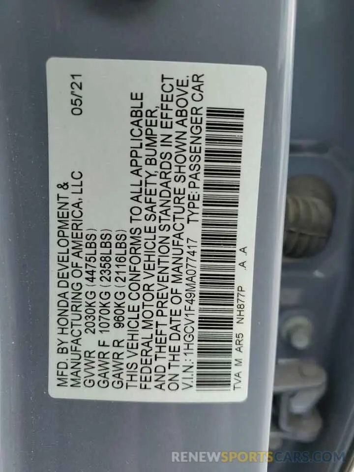 13 Photograph of a damaged car 1HGCV1F49MA077417 HONDA ACCORD 2021