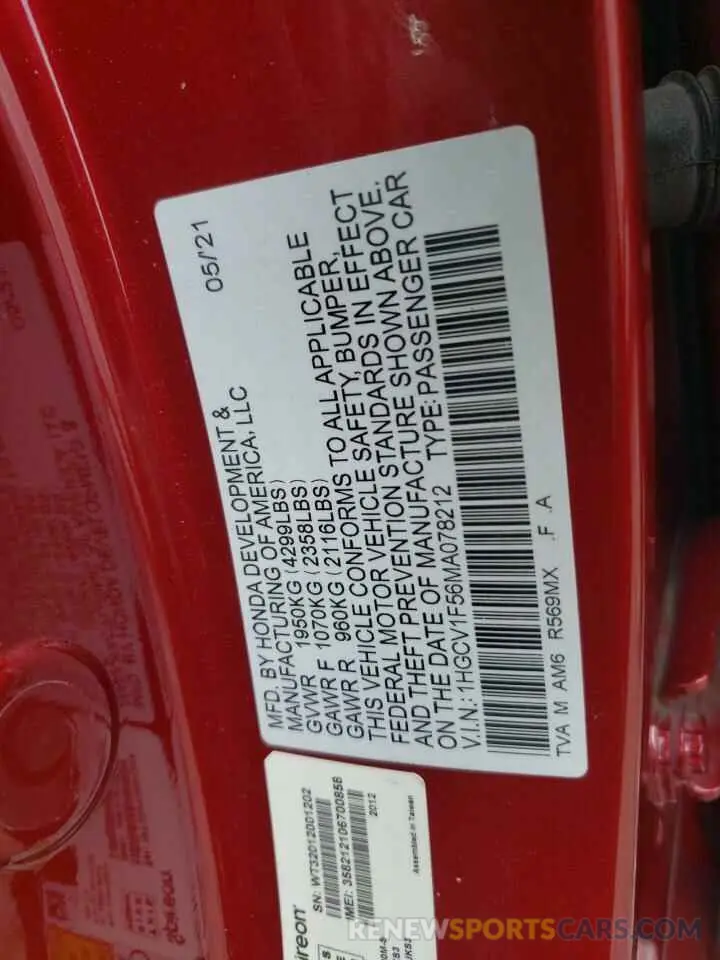 13 Фотография поврежденного автомобиля 1HGCV1F56MA078212 HONDA ACCORD 2021
