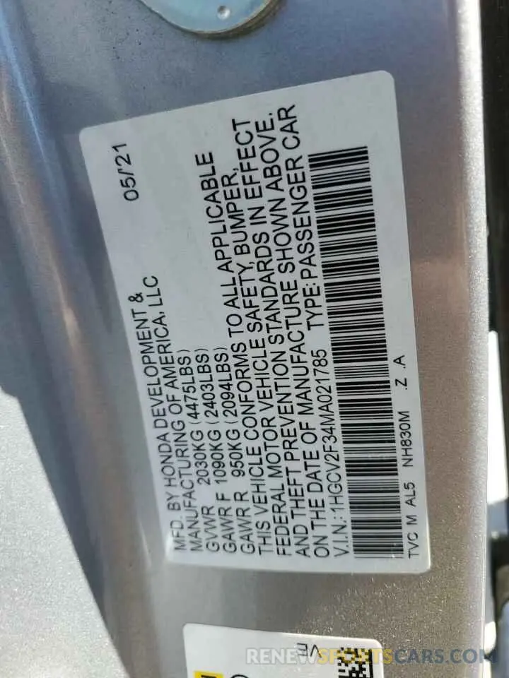 12 Фотография поврежденного автомобиля 1HGCV2F34MA021785 HONDA ACCORD 2021