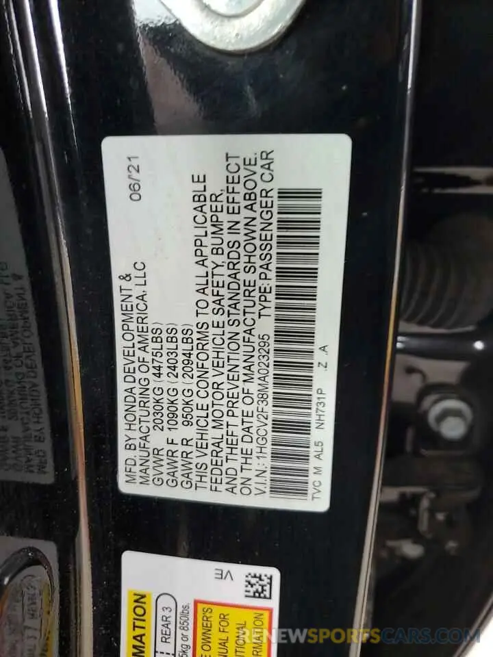 12 Photograph of a damaged car 1HGCV2F38MA023295 HONDA ACCORD 2021