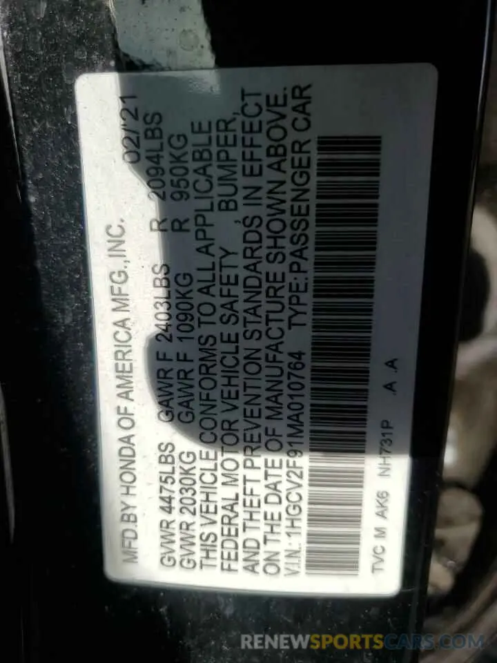 14 Photograph of a damaged car 1HGCV2F91MA010764 HONDA ACCORD 2021