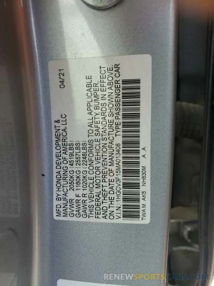 12 Photograph of a damaged car 1HGCV3F15MA013408 HONDA ACCORD 2021
