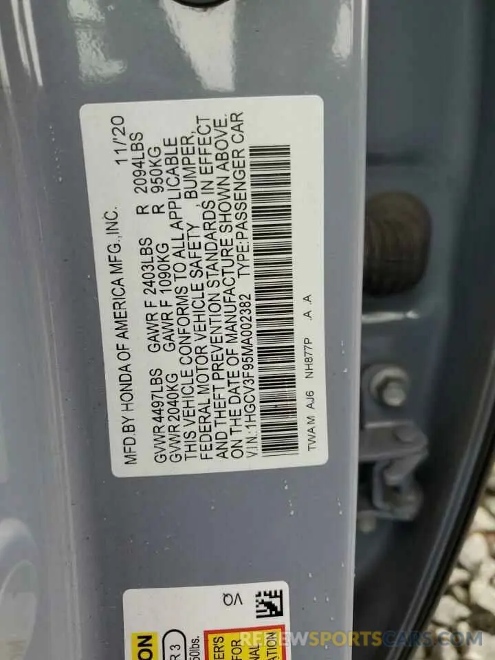 12 Photograph of a damaged car 1HGCV3F95MA002382 HONDA ACCORD 2021