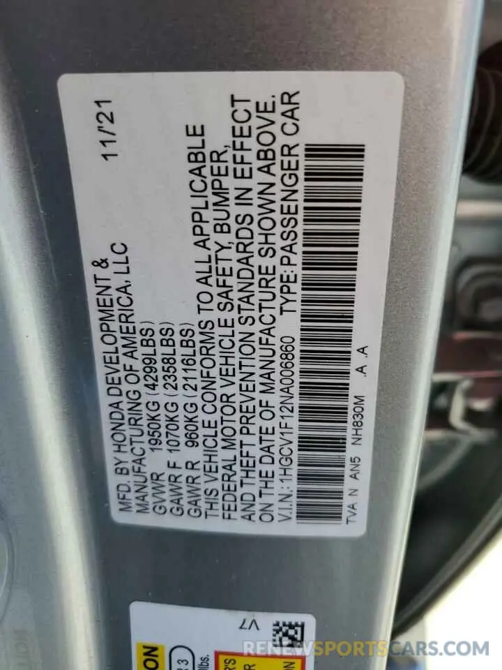 15 Photograph of a damaged car 1HGCV1F12NA006860 HONDA ACCORD 2022