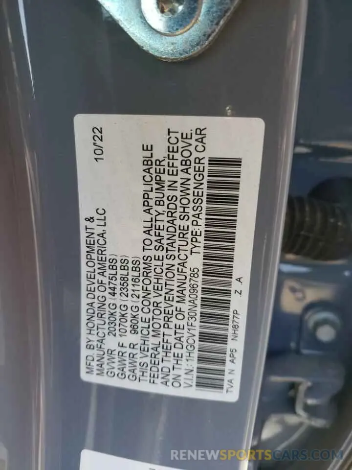 12 Фотография поврежденного автомобиля 1HGCV1F30NA096785 HONDA ACCORD 2022