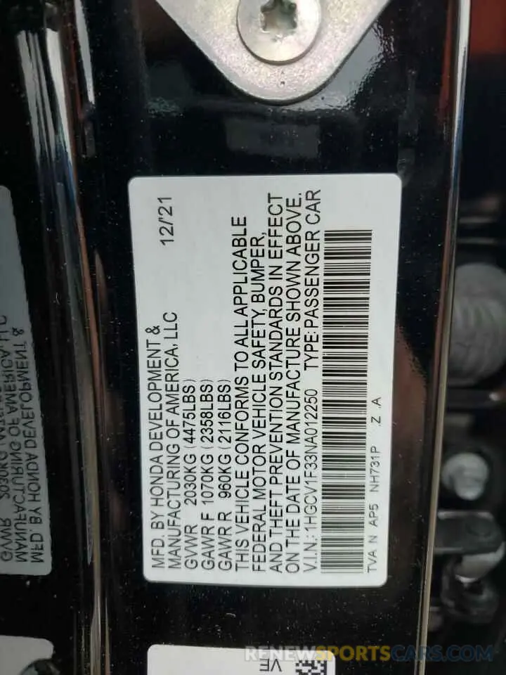 14 Фотография поврежденного автомобиля 1HGCV1F33NA012250 HONDA ACCORD 2022