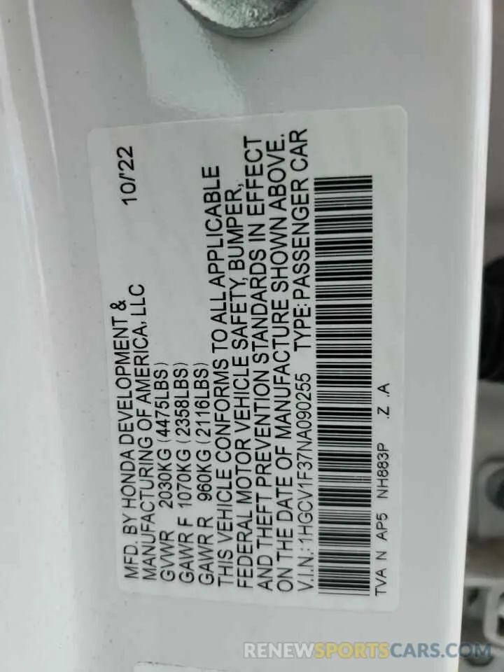 12 Фотография поврежденного автомобиля 1HGCV1F37NA090255 HONDA ACCORD 2022