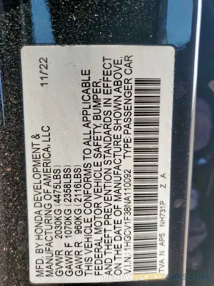 12 Фотография поврежденного автомобиля 1HGCV1F38NA110092 HONDA ACCORD 2022