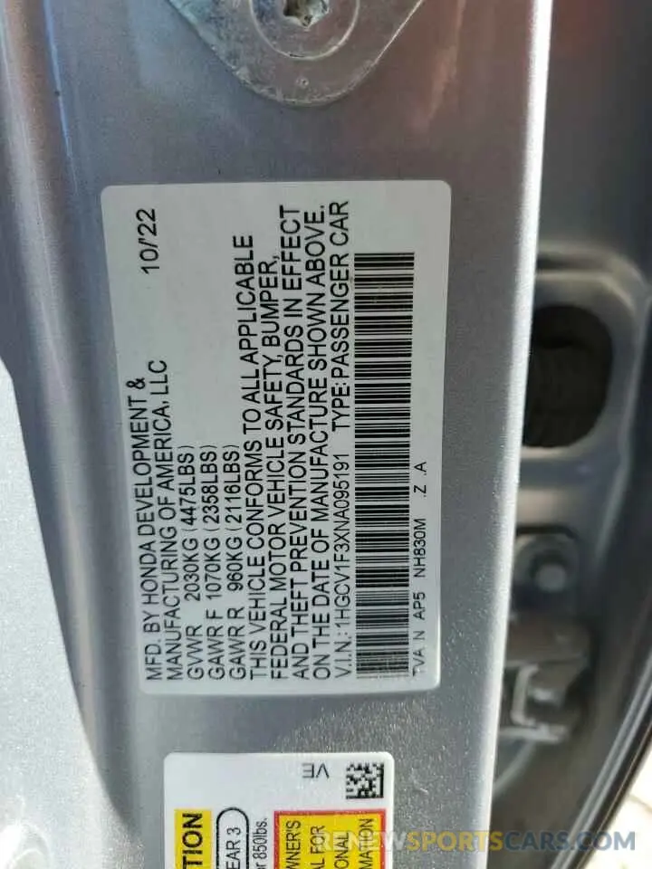 13 Фотография поврежденного автомобиля 1HGCV1F3XNA095191 HONDA ACCORD 2022