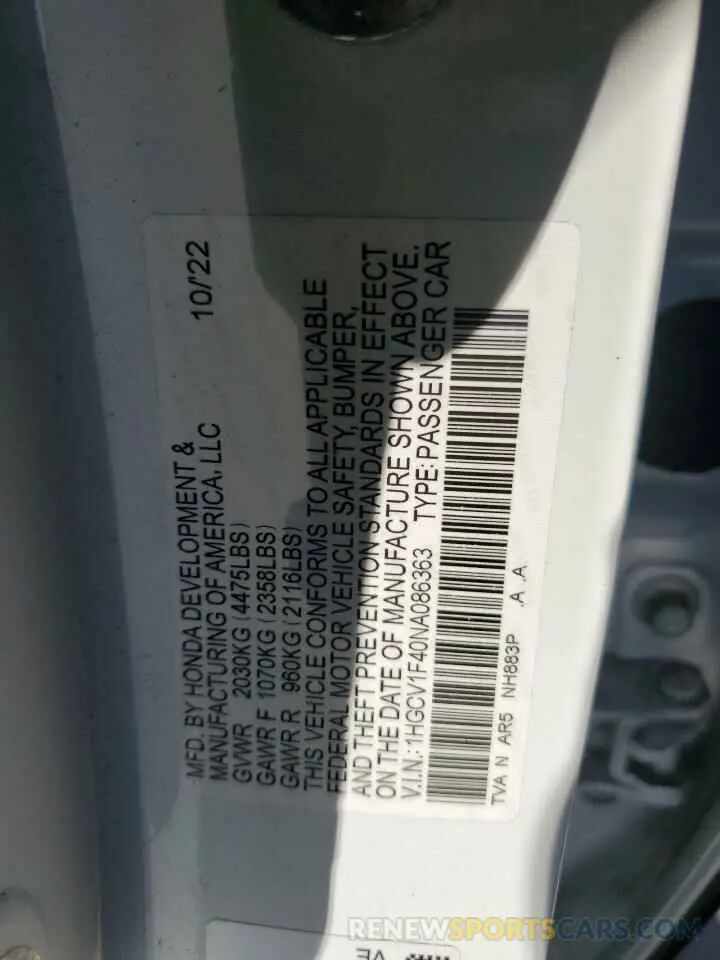 14 Фотография поврежденного автомобиля 1HGCV1F40NA086363 HONDA ACCORD 2022