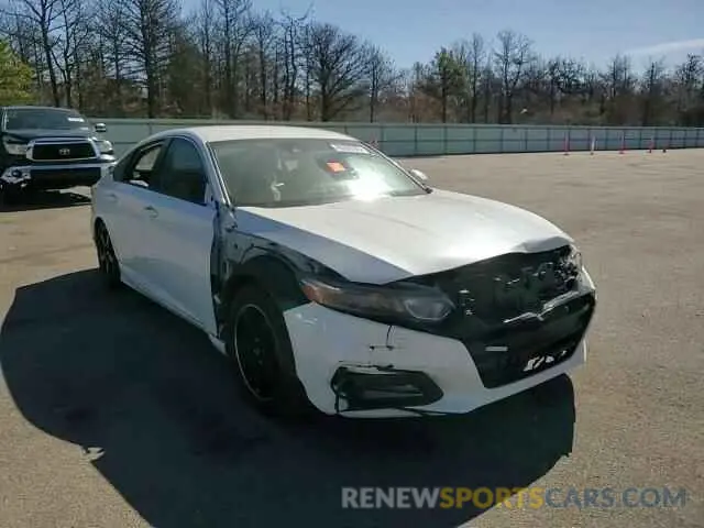 10 Photograph of a damaged car 1HGCV1F41NA069815 HONDA ACCORD 2022