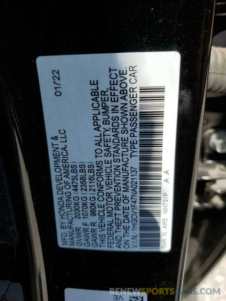14 Photograph of a damaged car 1HGCV1F47NA021137 HONDA ACCORD 2022