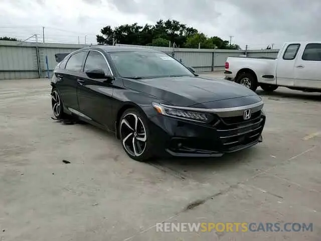 13 Фотография поврежденного автомобиля 1HGCV1F48NA007358 HONDA ACCORD 2022
