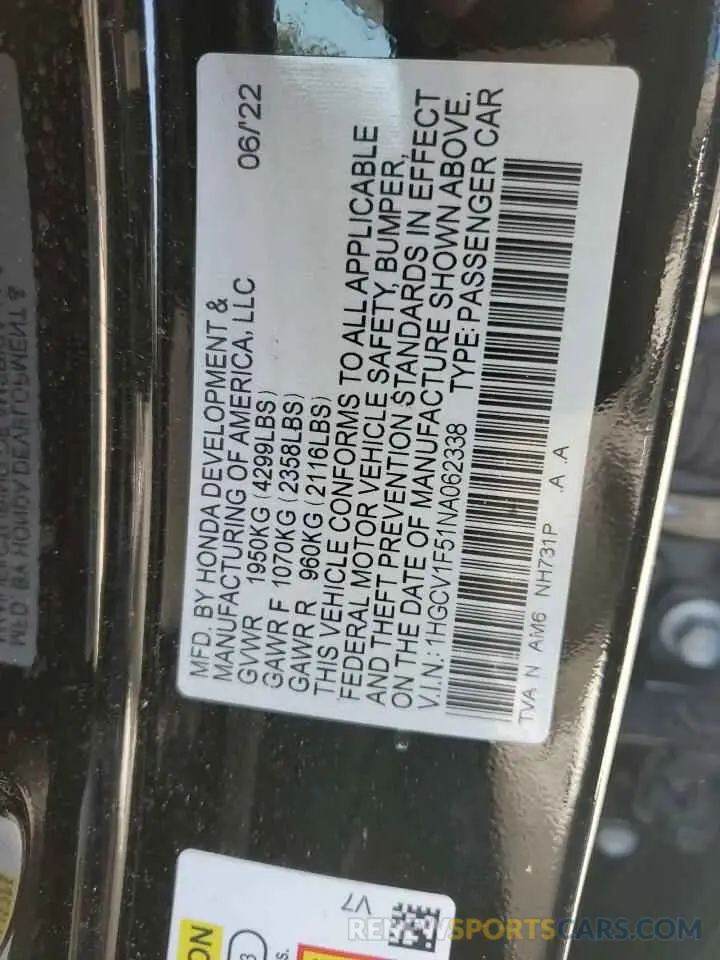14 Фотография поврежденного автомобиля 1HGCV1F51NA062338 HONDA ACCORD 2022