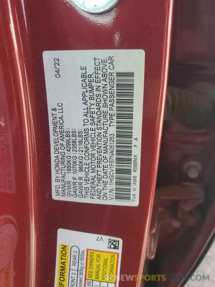 15 Фотография поврежденного автомобиля 1HGCV1F57NA051263 HONDA ACCORD 2022