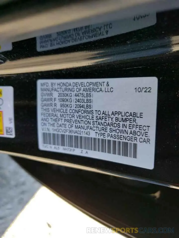 13 Фотография поврежденного автомобиля 1HGCV2F36NA021143 HONDA ACCORD 2022