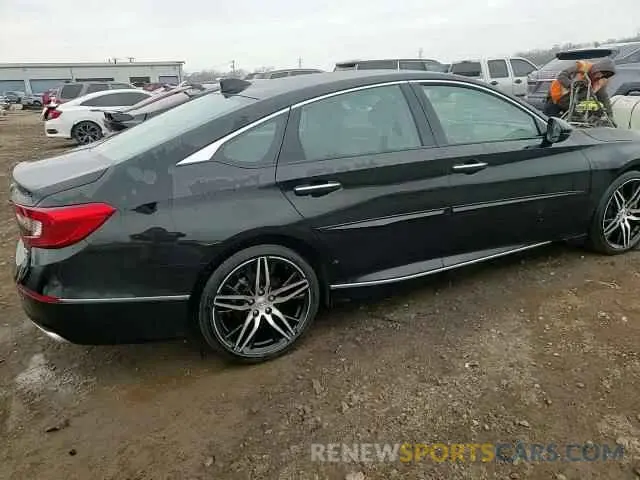 13 Photograph of a damaged car 1HGCV2F99NA012537 HONDA ACCORD 2022