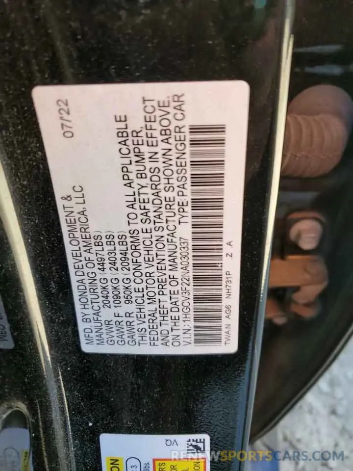 12 Photograph of a damaged car 1HGCV3F22NA030337 HONDA ACCORD 2022
