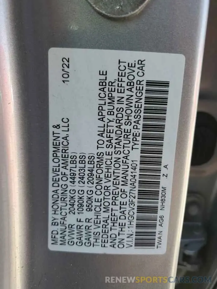 12 Фотография поврежденного автомобиля 1HGCV3F27NA041401 HONDA ACCORD 2022
