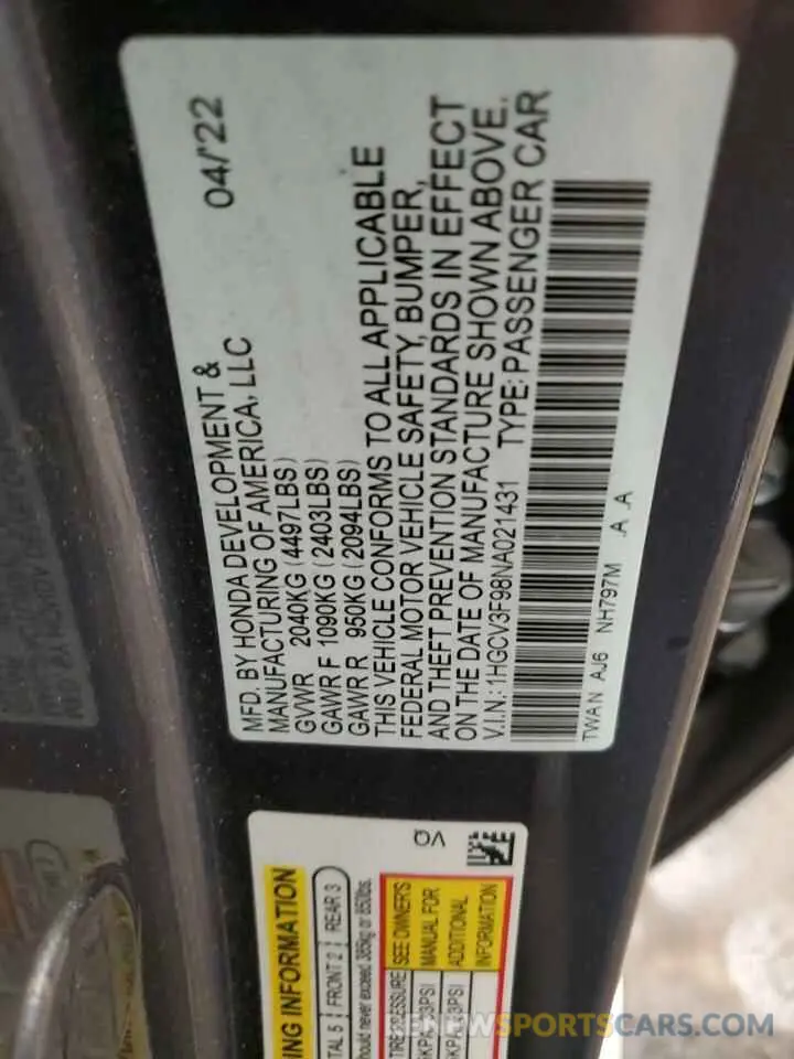 12 Photograph of a damaged car 1HGCV3F98NA021431 HONDA ACCORD 2022