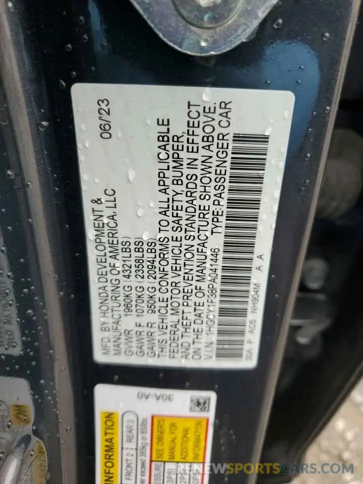 16 Фотография поврежденного автомобиля 1HGCY1F38PA041446 HONDA ACCORD 2023