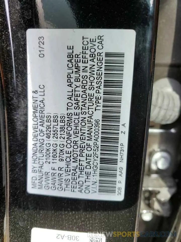 13 Photograph of a damaged car 1HGCY2F52PA000396 HONDA ACCORD 2023