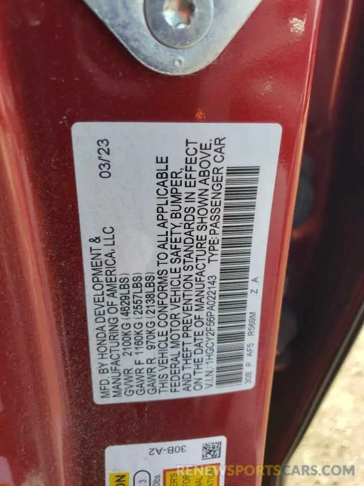 14 Фотография поврежденного автомобиля 1HGCY2F56PA022143 HONDA ACCORD 2023