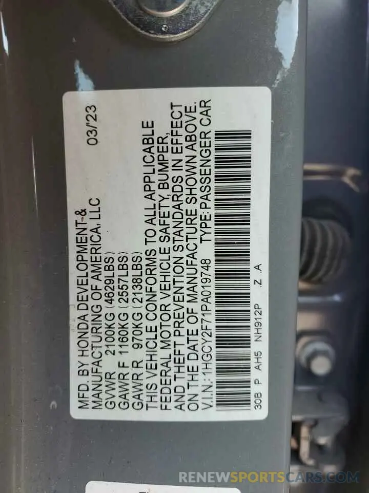 12 Фотография поврежденного автомобиля 1HGCY2F71PA019748 HONDA ACCORD 2023