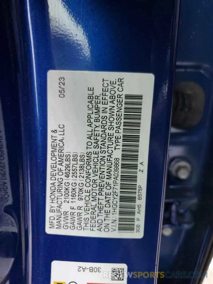 14 Фотография поврежденного автомобиля 1HGCY2F71PA039868 HONDA ACCORD 2023